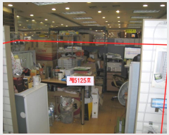  2016Ÿ��4328 ���� ���ʱ� ȿ�ɷ� 304, 5��5125ȣ (���ʵ�,�������ڼ���)     ��,�繫�ǰ��