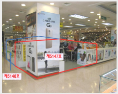  2016Ÿ��4328 ���� ���ʱ� ȿ�ɷ� 304, 5��5125ȣ (���ʵ�,�������ڼ���)     ��,�繫�ǰ��