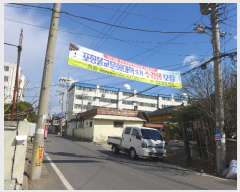  2019Ÿ��30601 ��� ���׽� ���� ��õ�� �غ���259���� 20, ���� 4��410ȣ (����ȫ��Ÿ��)  ����Ʈ���