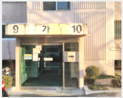  2022Ÿ��121216 ��� ĥ� �ϻ��� �ϻ��8�� 19, ���� 15��1509ȣ (������Ǫ��Ÿ��)   ����Ʈ���