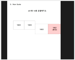  2022Ÿ��108058 �λ� �ؿ�뱸 �µ���ȯ��299���� 11, 207�� 16��1601ȣ (�µ�,�������Ʈ)    ����Ʈ���