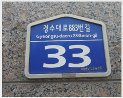  2022Ÿ��969 ��� �Ⱦ�� ���ȱ� ������883���� 33, 103�� 5��502ȣ (��굿,�����ȭ�޿��׸�����Ʈ)   ����Ʈ���