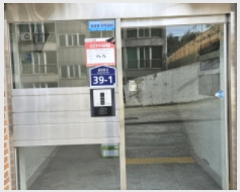  2023Ÿ��81505 ��� ȭ���� ������ ���ǵ��� 39-1, 1�� 2��201ȣ    �ټ���,������