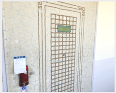  2023Ÿ��12844 ��� ���̽� �ε������ 250-9, 503�� 15��1504ȣ (����,�ο�����Ʈ)    ����Ʈ���