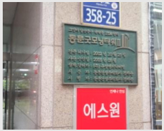  2023Ÿ��4925 ��� ����� �ϻ굿�� ȣ���� 358-25, 10��1022ȣ (�鼮��,�����¸��Ÿ��2)    ���ǽ��ڰ��