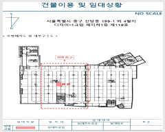  2024Ÿ��3283 ���� �߱� ������45�� 72, ����1��119ȣ (�Ŵ絿,�����̳�ũ��)     ��,�繫�ǰ��