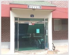  2024Ÿ��1081 ��� �����ν� �����74���� 19, 2��203ȣ (�����ε�,�¿�����)     �ټ���,������