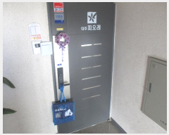  2024Ÿ��544846 ��õ ���� ������65���ȱ� 10, 111�� 11��1102ȣ (������,�˴�1���ǿ���)    ����Ʈ���