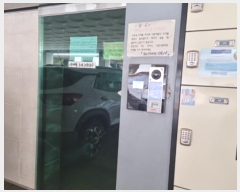  2024Ÿ��578245 ��õ ������ �ż�Ȧ�� 1133, 1�� 4��401ȣ (��â��,���ٿ�׸���)    �ټ���,������