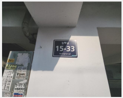  2024Ÿ��584356 ��õ ����Ȧ�� ���ر� 15-33, 4�� 402ȣ (������,���ξ���Ʈ)    ����Ʈ���