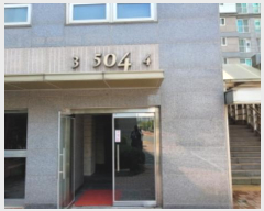  2024Ÿ��44646 ��� ������ �����Ѱ�2�� 229, 504�� 7�� 704ȣ (��⵿, �Ѱ�ȣ�ݺ������)  ����Ʈ���