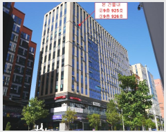  2024Ÿ��5290 ��� ������ �����Ѱ�10��133���� 107, 9��925ȣ (������,�����Ƽ �ñ״�ó ���Ļ������)   ����Ʈ��������