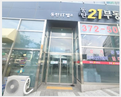 ����Ʈ������ ����2 | ȭ���� ��ź�� ��õ�� ��ź����Ƽ�븮���Ļ������ | 2024Ÿ��12735