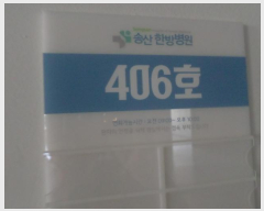  2024Ÿ��69304 ��� ȭ���� ���� 6-8, 1�� 3��301ȣ (���ֵ�,��������2)    ��,�繫�ǰ��