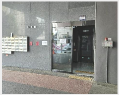  2024Ÿ��4018 ���� �߱� ������ 587, 2��202ȣ (��ȭ��,��ȭ�����������Ʈ3��)     ���ǽ��ڰ��