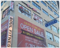  2024Ÿ��116553 �뱸 ������ ���뱸��3�� 3, 4��402ȣ (�λ굿,����2078Ÿ��)     ��,�繫�ǰ��