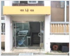  2024Ÿ��5769 �뱸 ���� ������6�� 16, ���� 5��503ȣ     ����Ʈ���