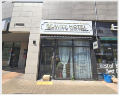 �ٸ��� ����2 | �ϱ� ȭ���� 1491-3 ����Ǫ������ | 2024Ÿ��3437