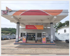  2024Ÿ��2554 �泲 �ϵ��� ������ ������ 182-9      �����Ұ��