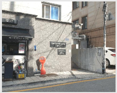  2025Ÿ��103414 ���� ���Ǳ� �Ÿ��� 251-368 �����Ӹ�ü ���̵� 4��402ȣ    �ټ���,������