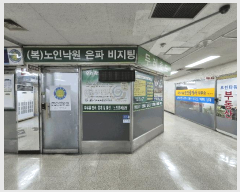  2025Ÿ��103171 ���� ���ʱ� ���絿 275-3 Ʈ��Ÿ�����ǽ��� ���̵� ����1��2ȣ    ��,�繫�ǰ��