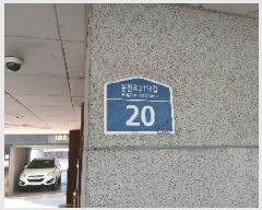  2025Ÿ��102832 ���� ���Ǳ� ��õ�� 649-176 102�� 4��403ȣ     �ټ���,������