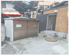  2025Ÿ��102800 ���� ���۱� ��絿 227-2       �ܵ�����,�����ð��
