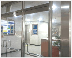  2025Ÿ��103557 ���� ���ʱ� ���ʵ� 1327-27 ��������ȭ��������ũ 3��311ȣ     ���ǽ��ڰ��