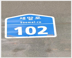  2025Ÿ��51563 ���� ���ı� ������ 72-2 ���̵�� 7�� 704ȣ    �ټ���,������