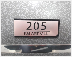  2025Ÿ��12588 ���� ������ ȭ� 370-31 ���̿���Ʈ�� ��2�� ��205ȣ    �ټ���,������