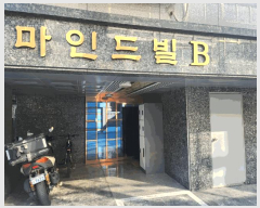  2025Ÿ��12991 ���� ��õ�� ���굿 164-17 ���ε�� ���� ��3�� ��301ȣ   �ټ���,������