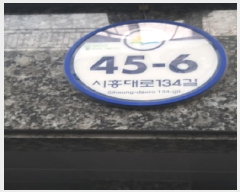 2025Ÿ��12991 ���� ��õ�� ���굿 164-17 ���ε�� ���� ��3�� ��301ȣ   �ټ���,������