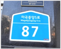  2025Ÿ��759 ���� ������ ��� 739-2 �켺�������� ��8�� ��819ȣ    ���ǽ��ڰ��