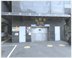  2025Ÿ��13024 ���� ������ ȭ� 987-3 ���̿� ��16�� ��1604ȣ    ���ǽ��ڰ��
