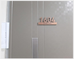  2025Ÿ��13024 ���� ������ ȭ� 987-3 ���̿� ��16�� ��1604ȣ    ���ǽ��ڰ��