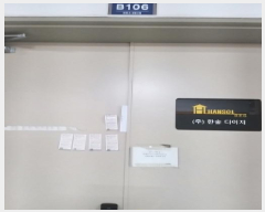  2025Ÿ��12940 ���� ��õ�� ���굿 459-29 ���̽����̿�Ÿ�� ����1�� ����106ȣ    ���ǽ��ڰ��