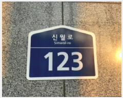  2025Ÿ��803 ���� ��õ�� �ſ��� 981-2 �Ÿ񵿺������ ��14�� ��1402ȣ    ���ǽ��ڰ��