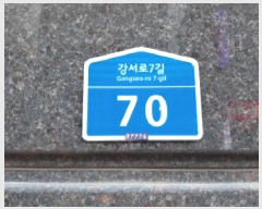  2025Ÿ��13271 ���� ������ ȭ� 917-14 �Ｚ�ٺ�ġ ��7�� ��703ȣ    ����Ʈ���
