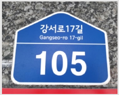  2025Ÿ��12388 ���� ������ ȭ� 421-21 ����������2 ��2�� ��201ȣ    �ټ���,������