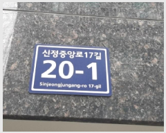  2025Ÿ��12415 ���� ��õ�� ������ 892-3 ����ÿ�� ��301ȣ     �ټ���,������