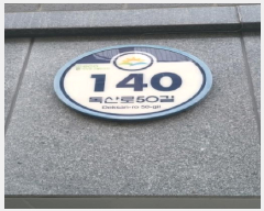  2025Ÿ��13349 ���� ��õ�� ���ﵿ 3-79 �ذ��Ͽ콺�� ������ ��4�� ��403ȣ   �ټ���,������