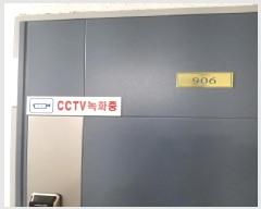  2025Ÿ��13658 ���� ��õ�� ���굿 336-8 �̸�����Ŭ���� ��102�� ��9�� ��906ȣ   ���ǽ��ڰ��