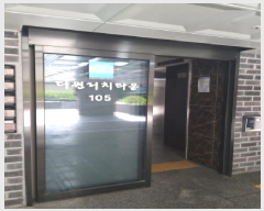  2025Ÿ��11112 ���� ���α� ������ 358 �ٿ���ġŸ�� ��105�� ��4�� ��403ȣ   �ټ���,������