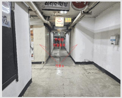  2025Ÿ��14088 ���� �������� ���ǵ��� 43-3 �������� ����8����ȣ     ��,�繫�ǰ��