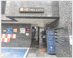  2025Ÿ��12757 ���� �������� ��������3�� 17 �ټָ�Ʈ�ν�Ƽ ��4�� ��402ȣ    ���ǽ��ڰ��