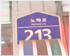  2025Ÿ��12564 ���� ������ �ֹ��� 137-237       ����(����)���