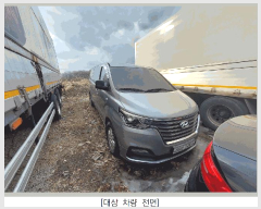  2025Ÿ��70770 �뱸 �޼��� ���ε� 583-100,301ȣ(�����46�� 74, 301ȣ)     �������