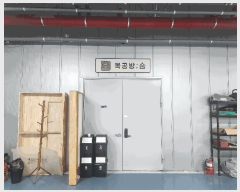  2025Ÿ��5769 ��� �����ν� �ζ��� 927-1 �����δ����꼾�ҽ�����1 ���Ļ������1�� 5��516ȣ    ����Ʈ��������