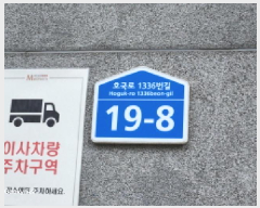  2025Ÿ��73215 ��� �����ν� �����ε� 21-10 ��Ʈ���������� 9�� 907ȣ    ��������Ȱ���ð��