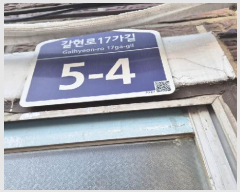  2025Ÿ��51615 ���� ���� ���굿 210-4 ������3ȣ      �ټ���,������